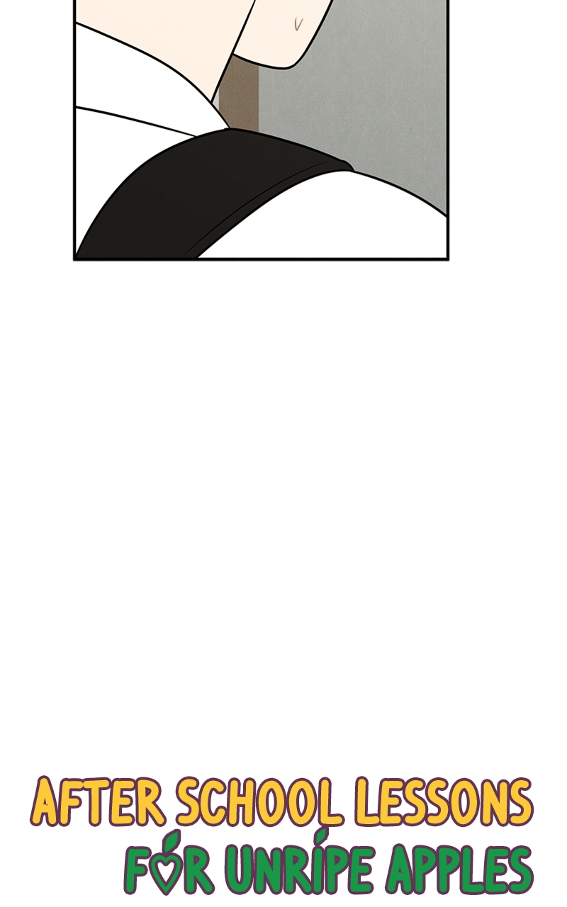 Read After School Lessons for Unripe Apples EN Manga Online