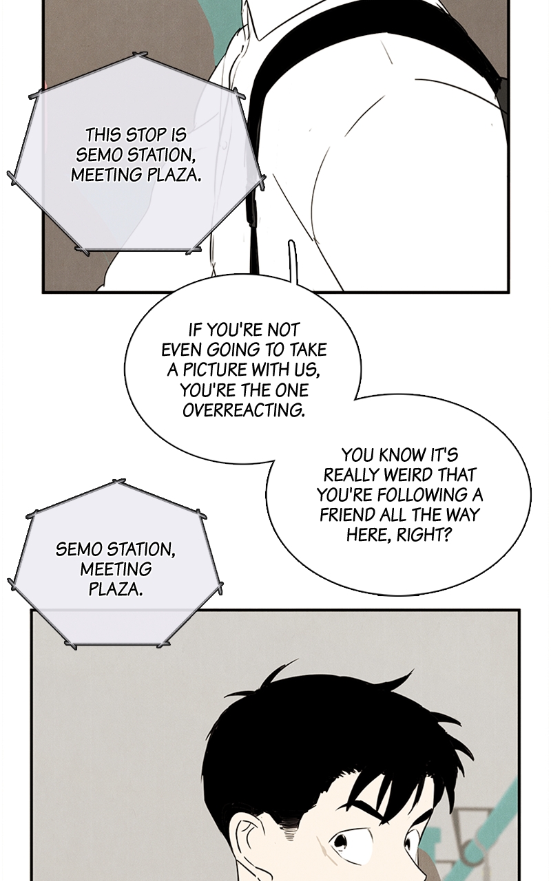 Read After School Lessons for Unripe Apples EN Manga Online