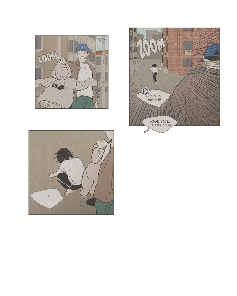 Read After School Lessons for Unripe Apples EN Manga Online