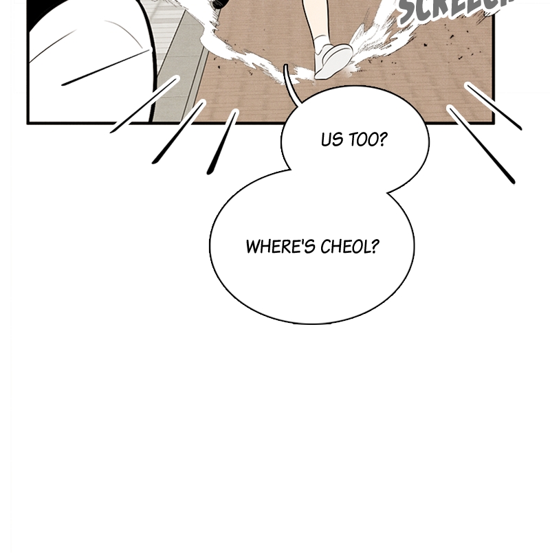 Read After School Lessons for Unripe Apples EN Manga Online