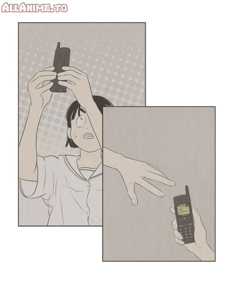 Read After School Lessons for Unripe Apples EN Manga Online