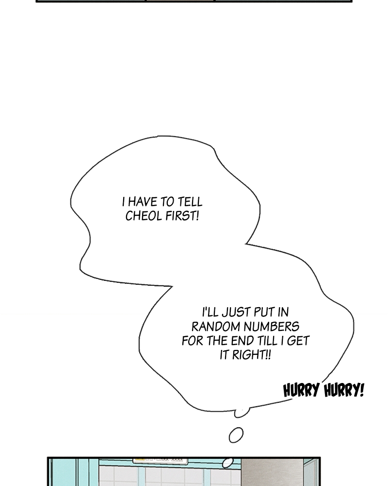 Read After School Lessons for Unripe Apples EN Manga Online