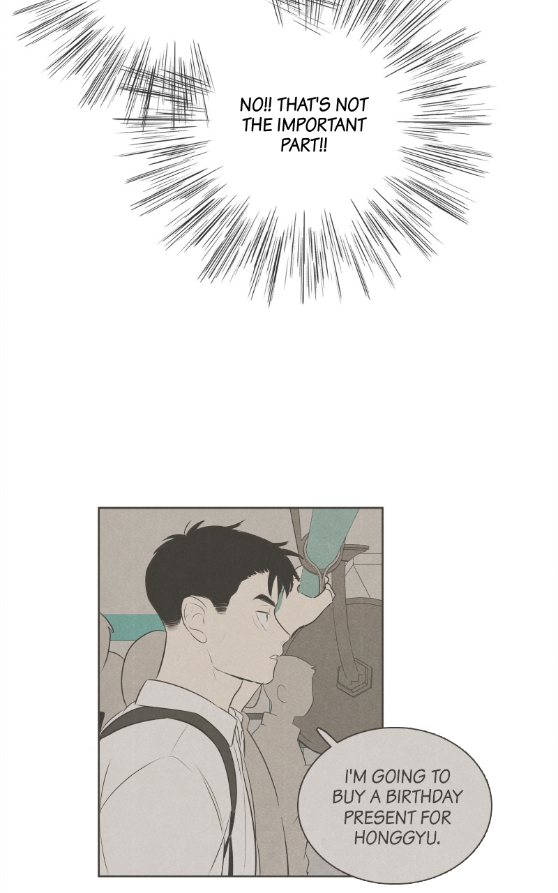 Read After School Lessons for Unripe Apples EN Manga Online