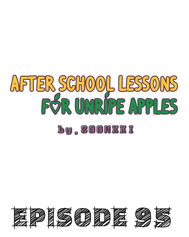 Read After School Lessons for Unripe Apples EN Manga Online