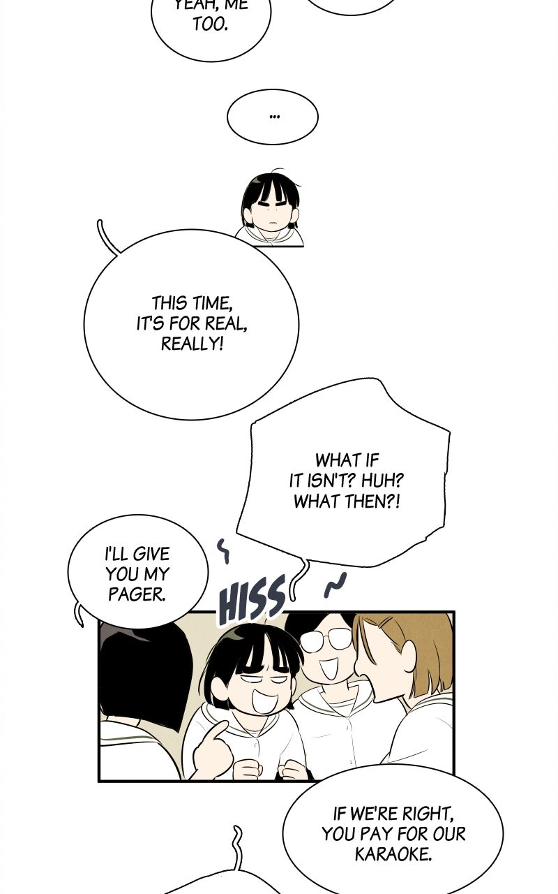 Read After School Lessons for Unripe Apples EN Manga Online