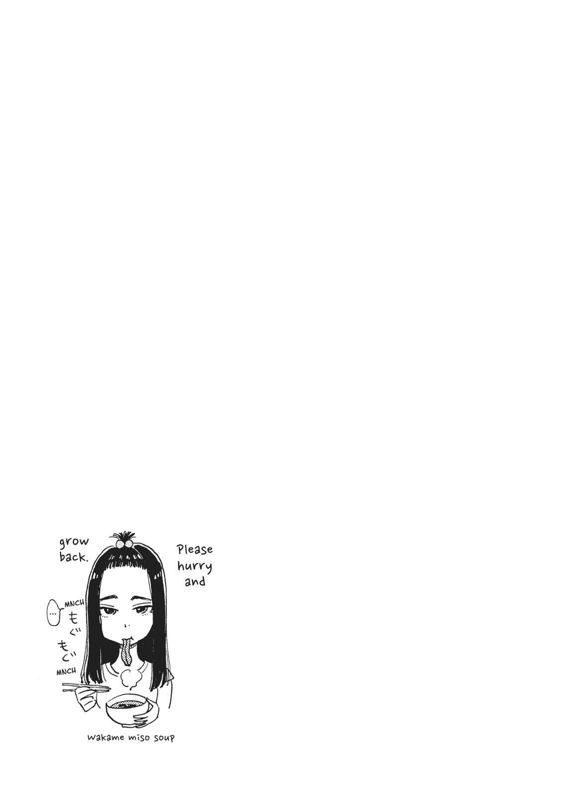 Read After the Rain EN Manga Online