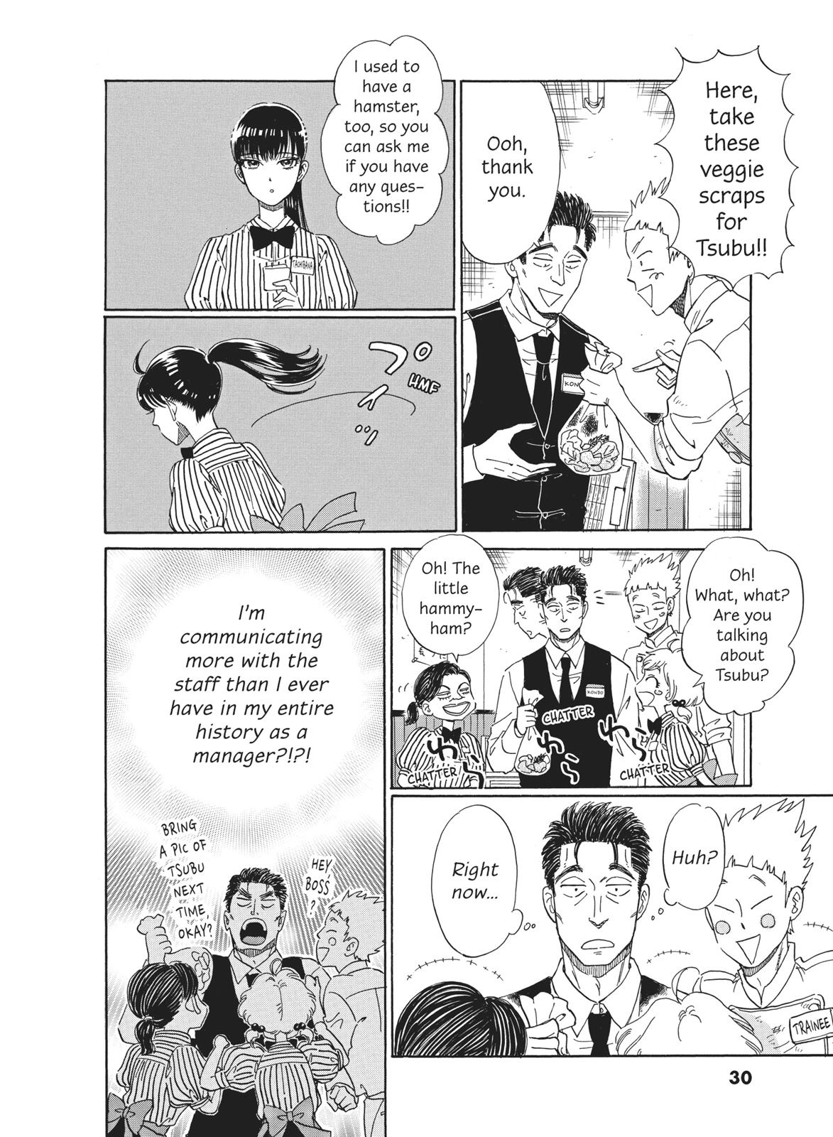 Read After the Rain EN Manga Online