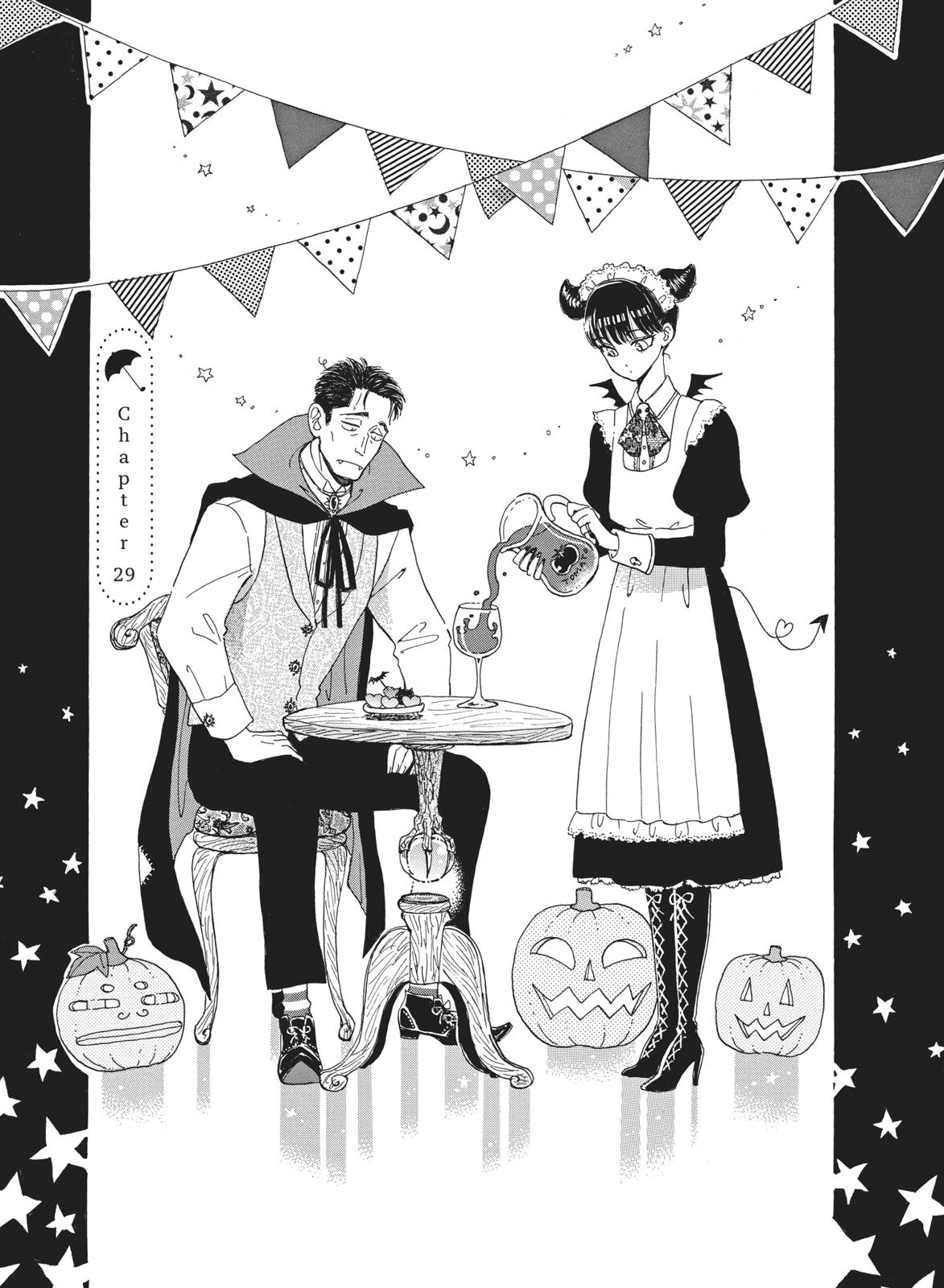 Read After the Rain EN Manga Online