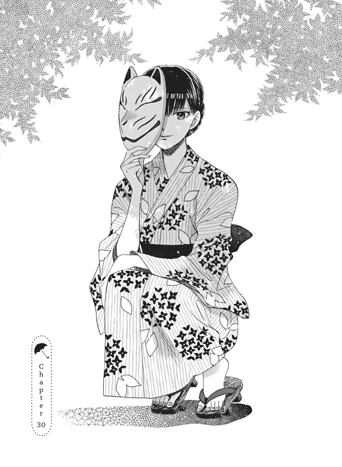 Read After the Rain EN Manga Online