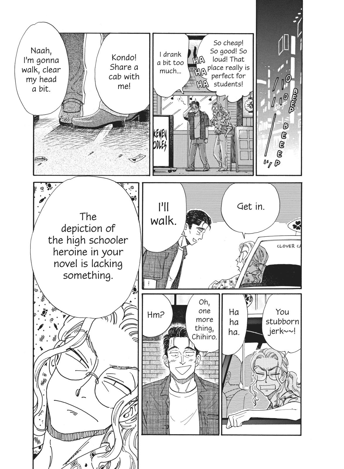 Read After the Rain EN Manga Online