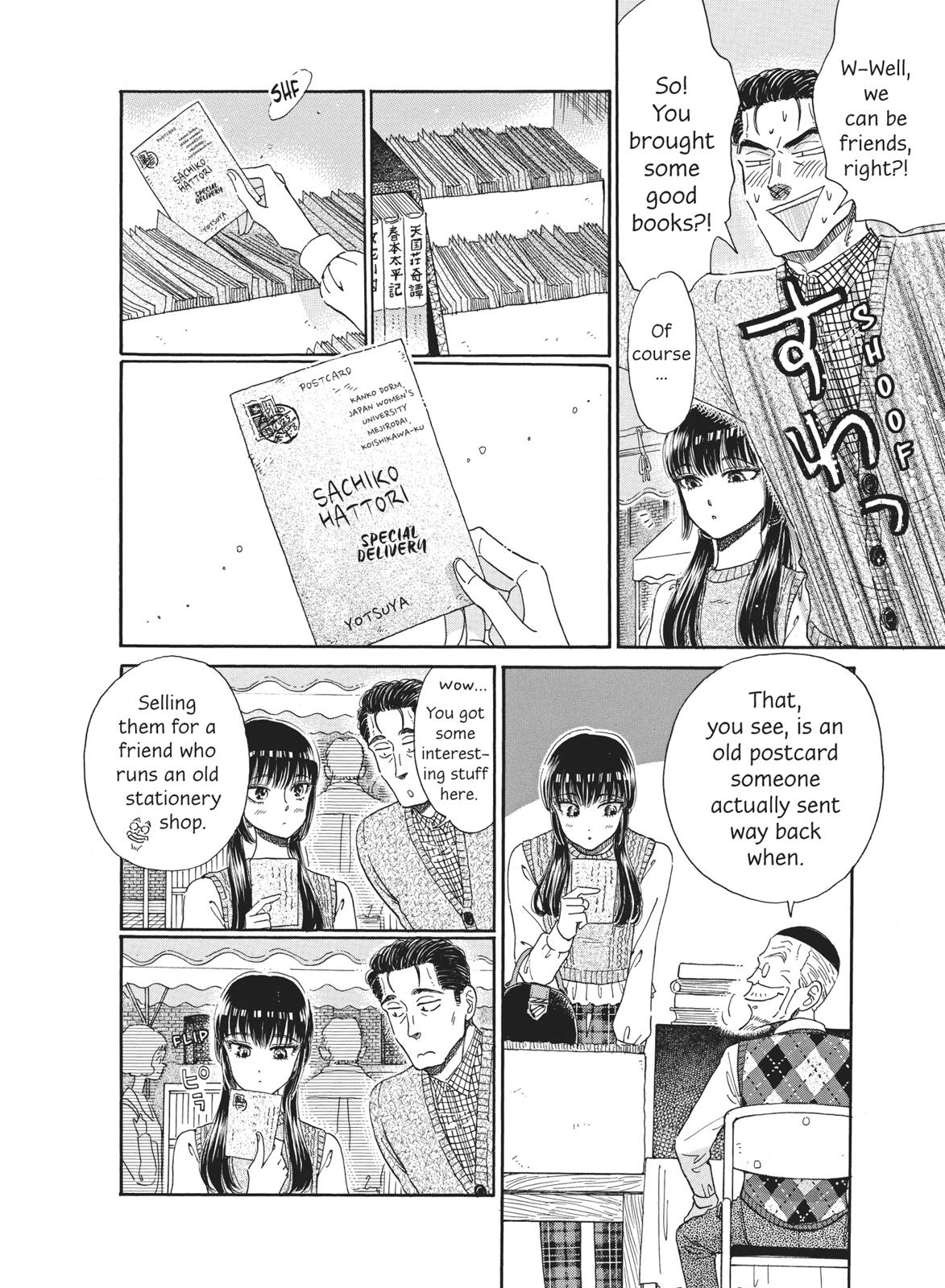 Read After the Rain EN Manga Online