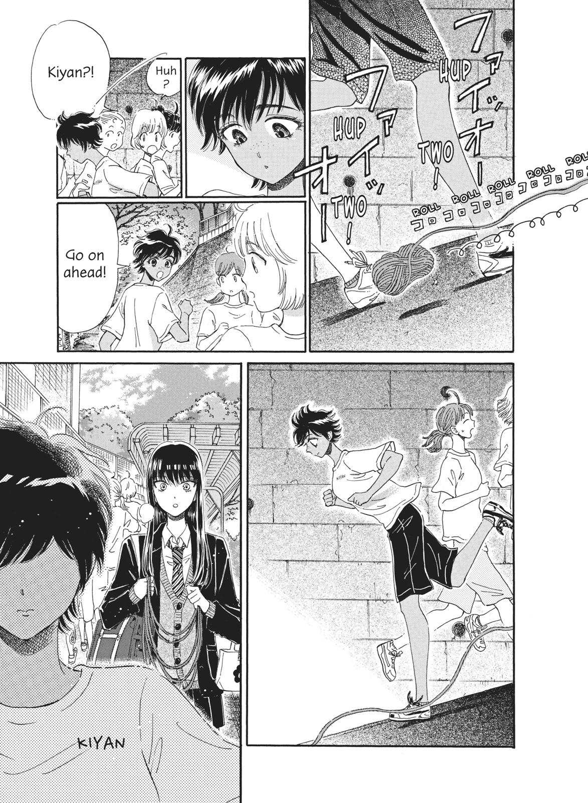 Read After the Rain EN Manga Online