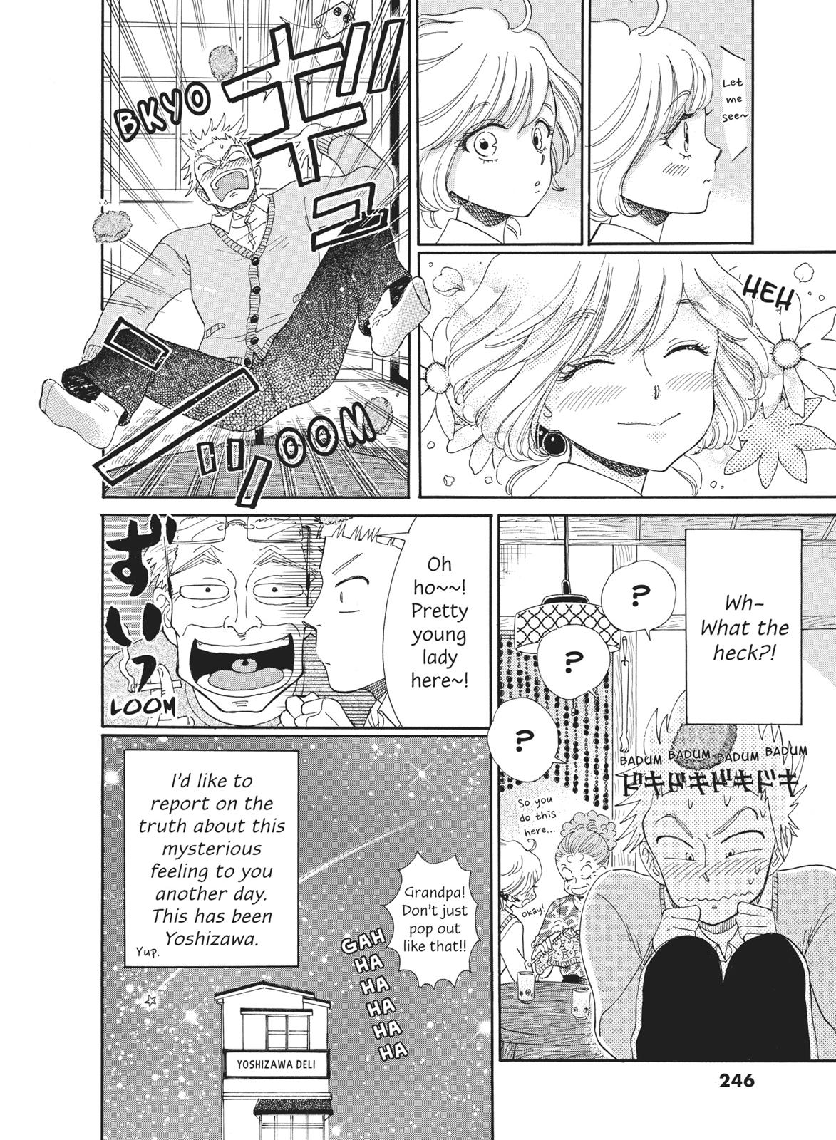 Read After the Rain EN Manga Online