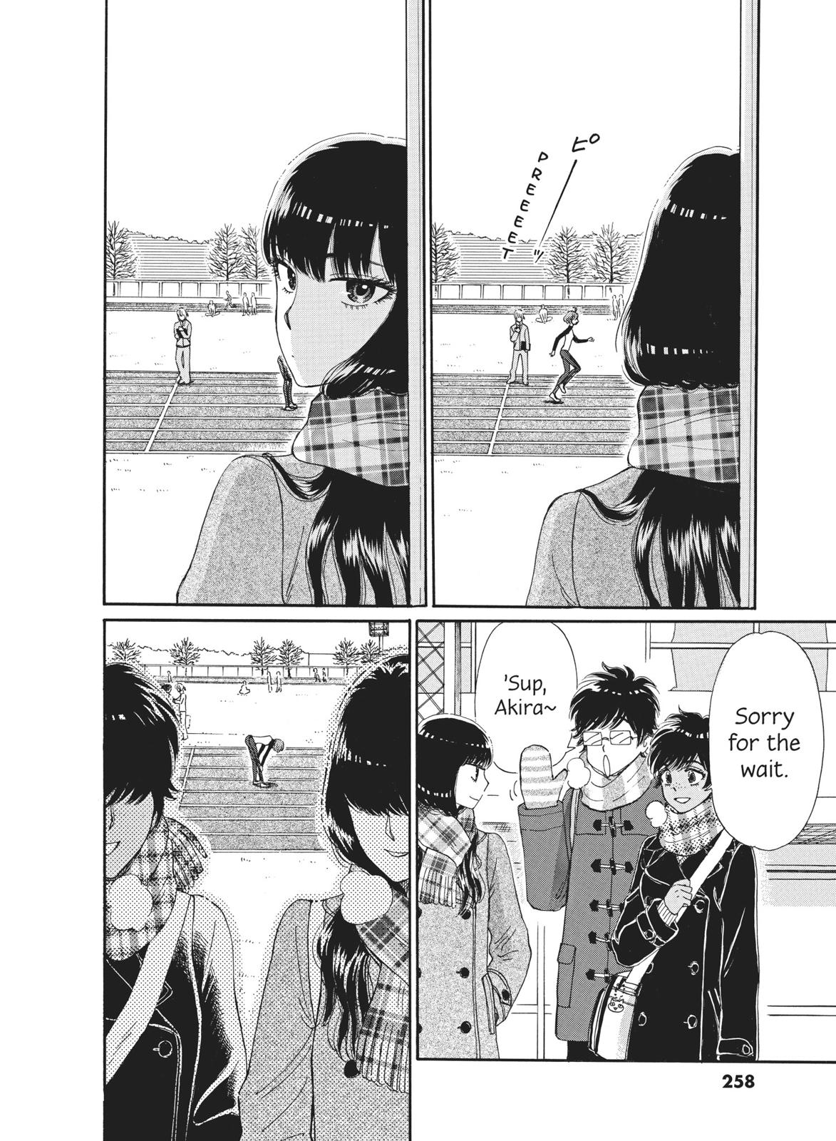 Read After the Rain EN Manga Online