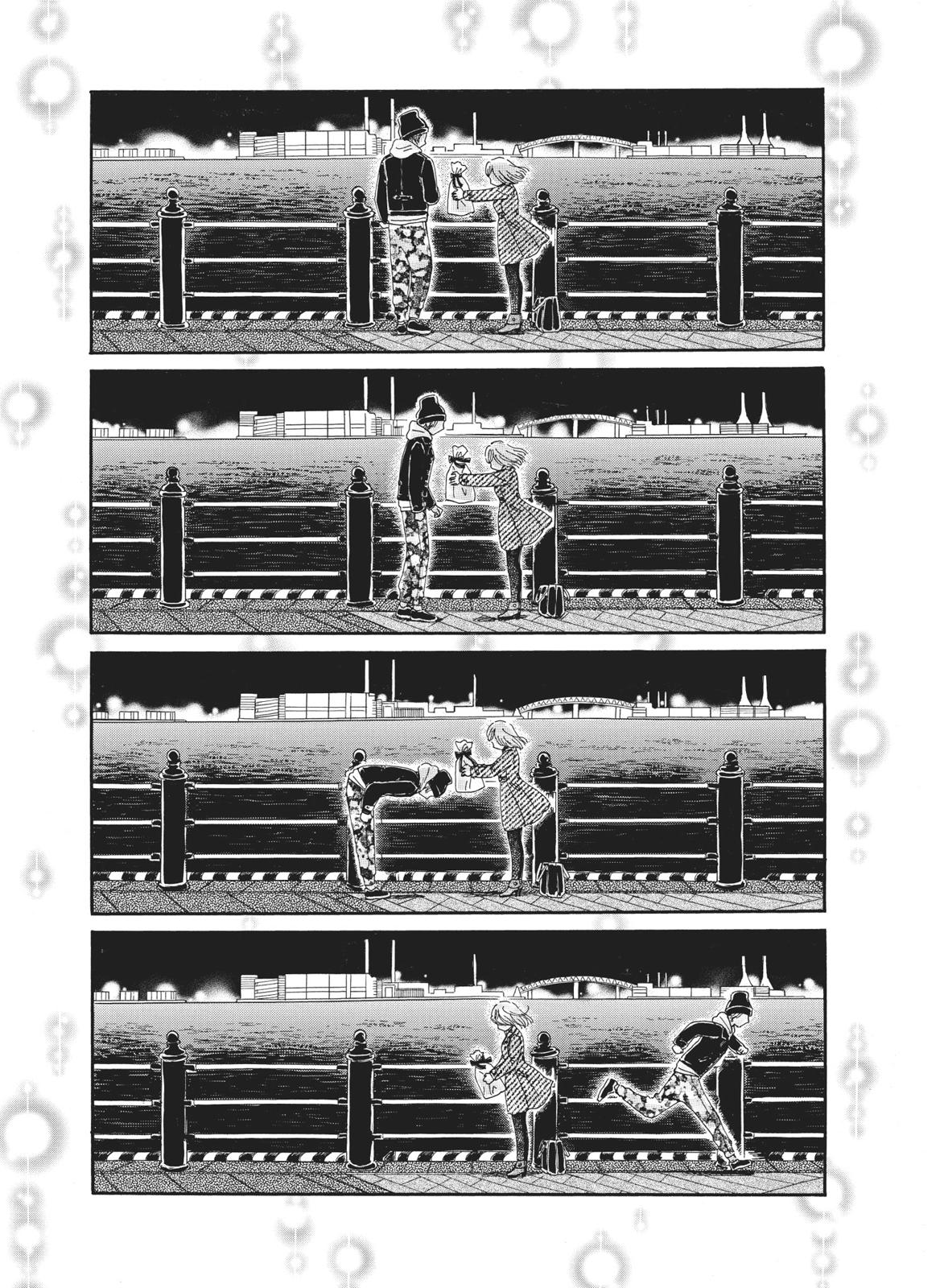 Read After the Rain EN Manga Online