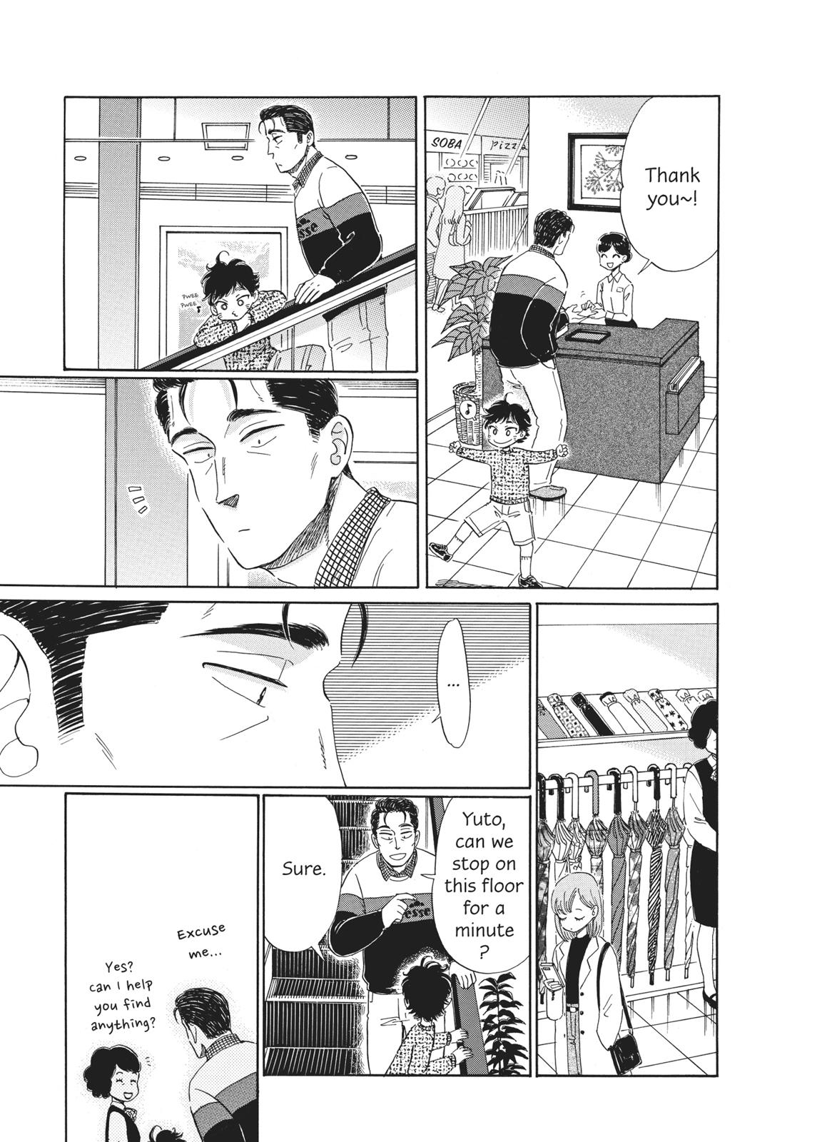 Read After the Rain EN Manga Online