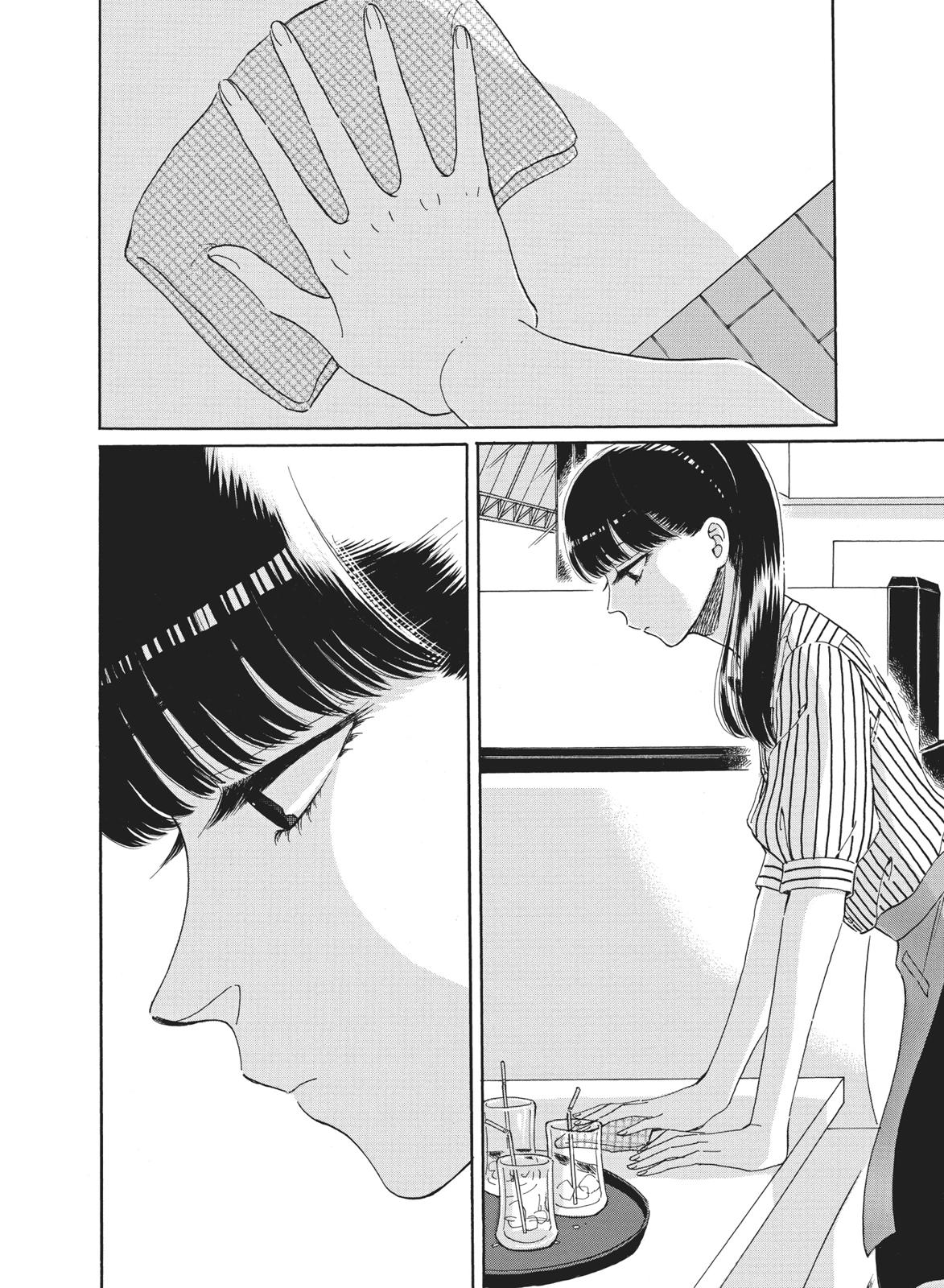 Read After the Rain EN Manga Online