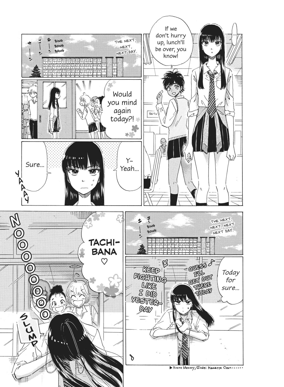 Read After the Rain EN Manga Online