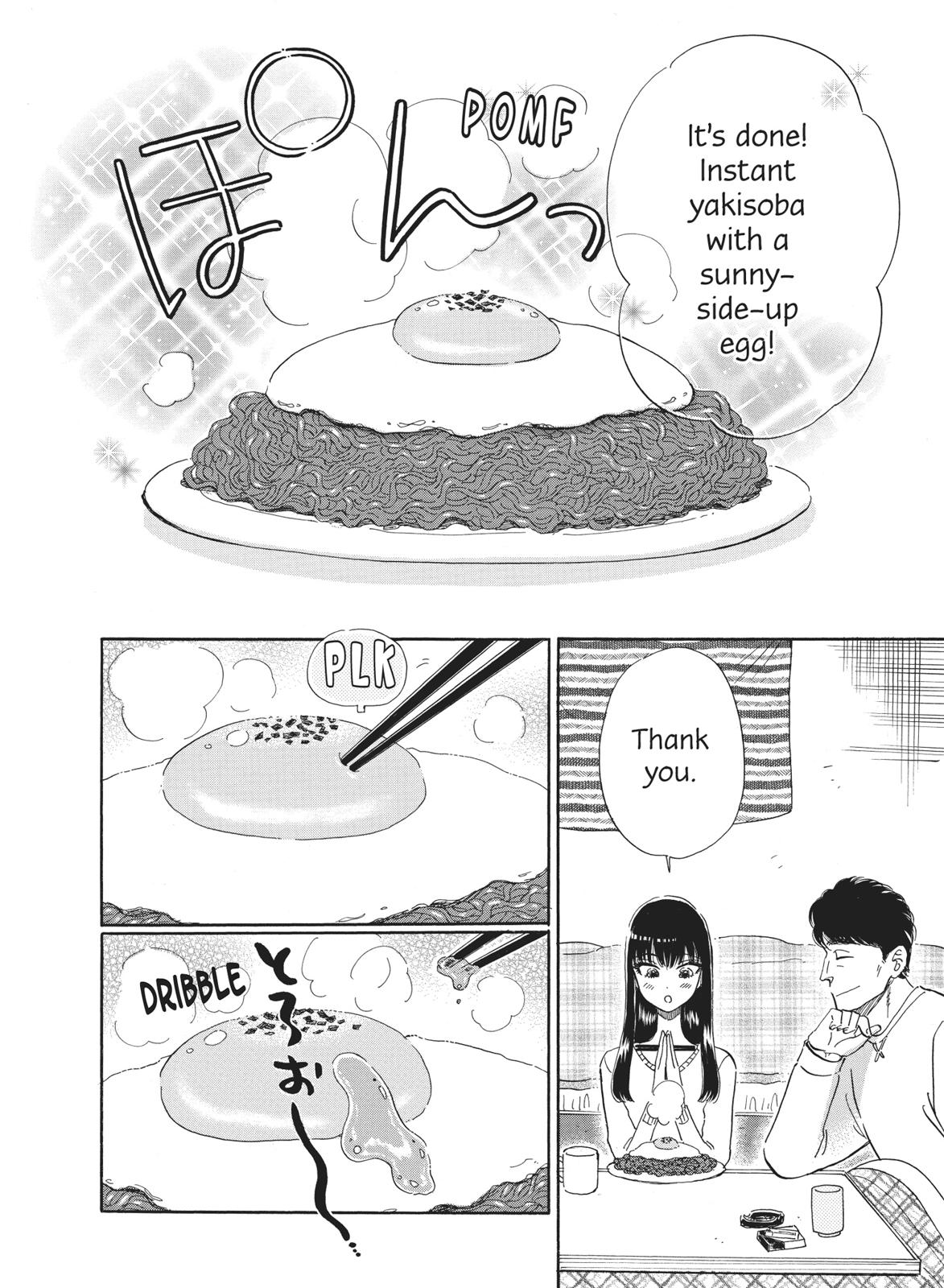 Read After the Rain EN Manga Online