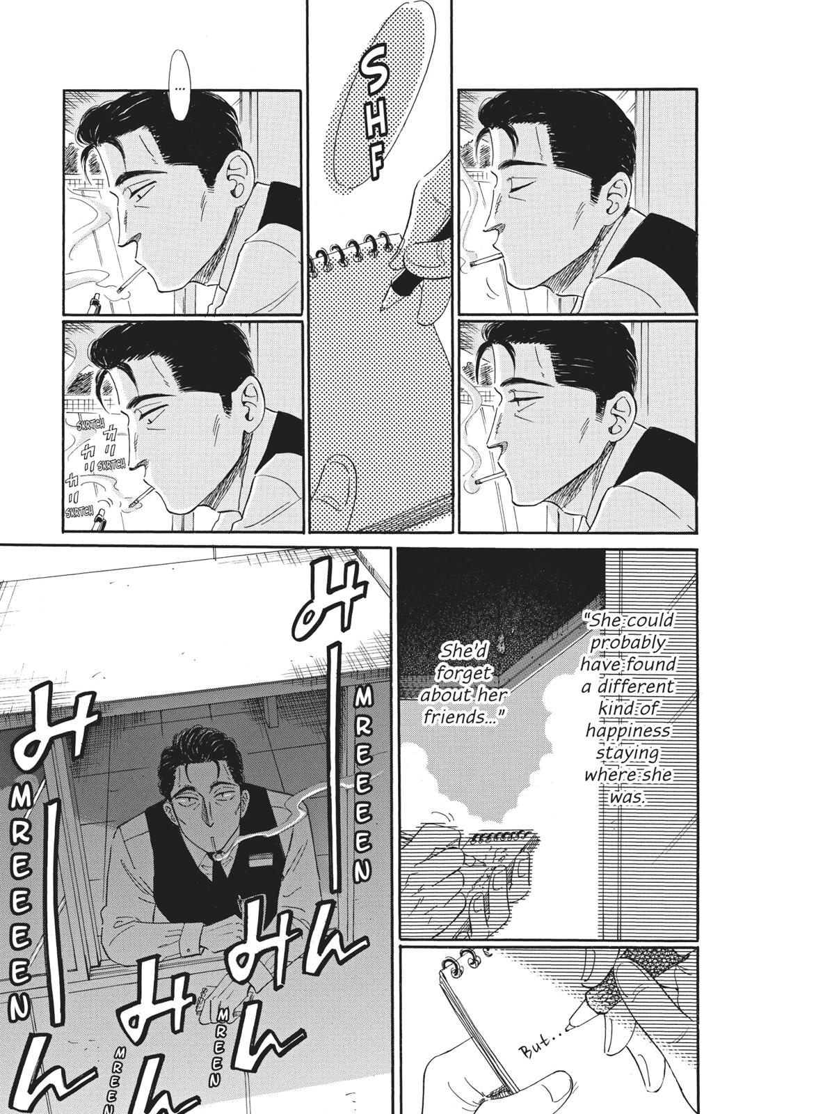 Read After the Rain EN Manga Online