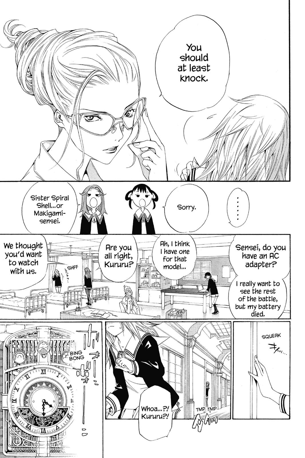 Read Air Gear EN Manga Online