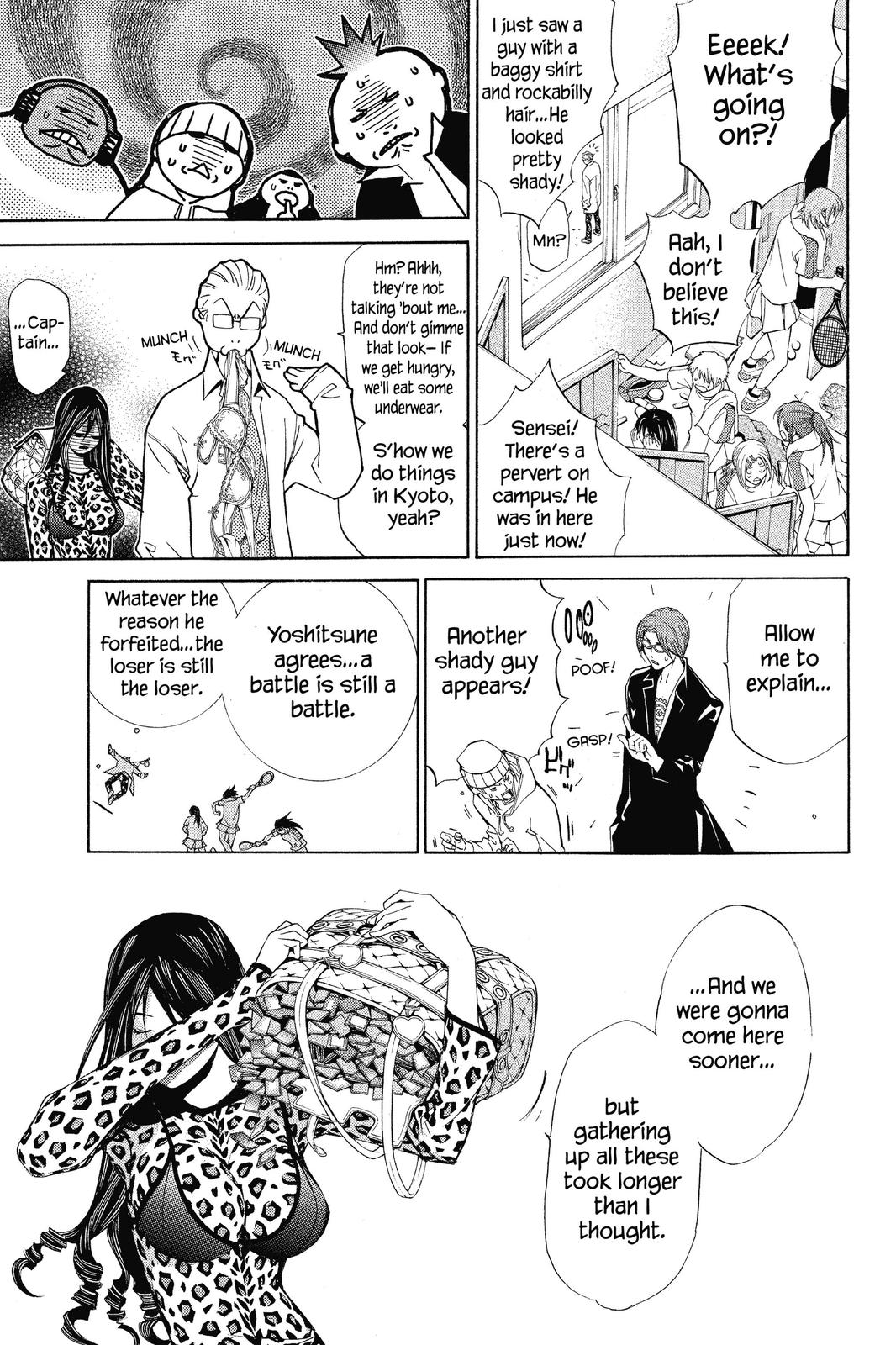 Read Air Gear EN Manga Online