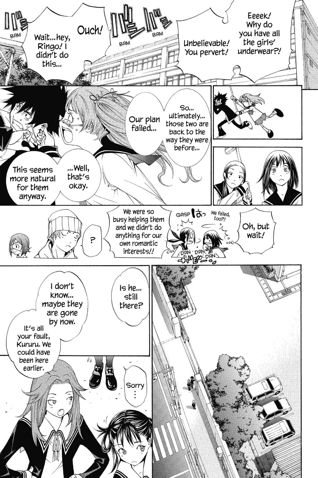 Read Air Gear EN Manga Online