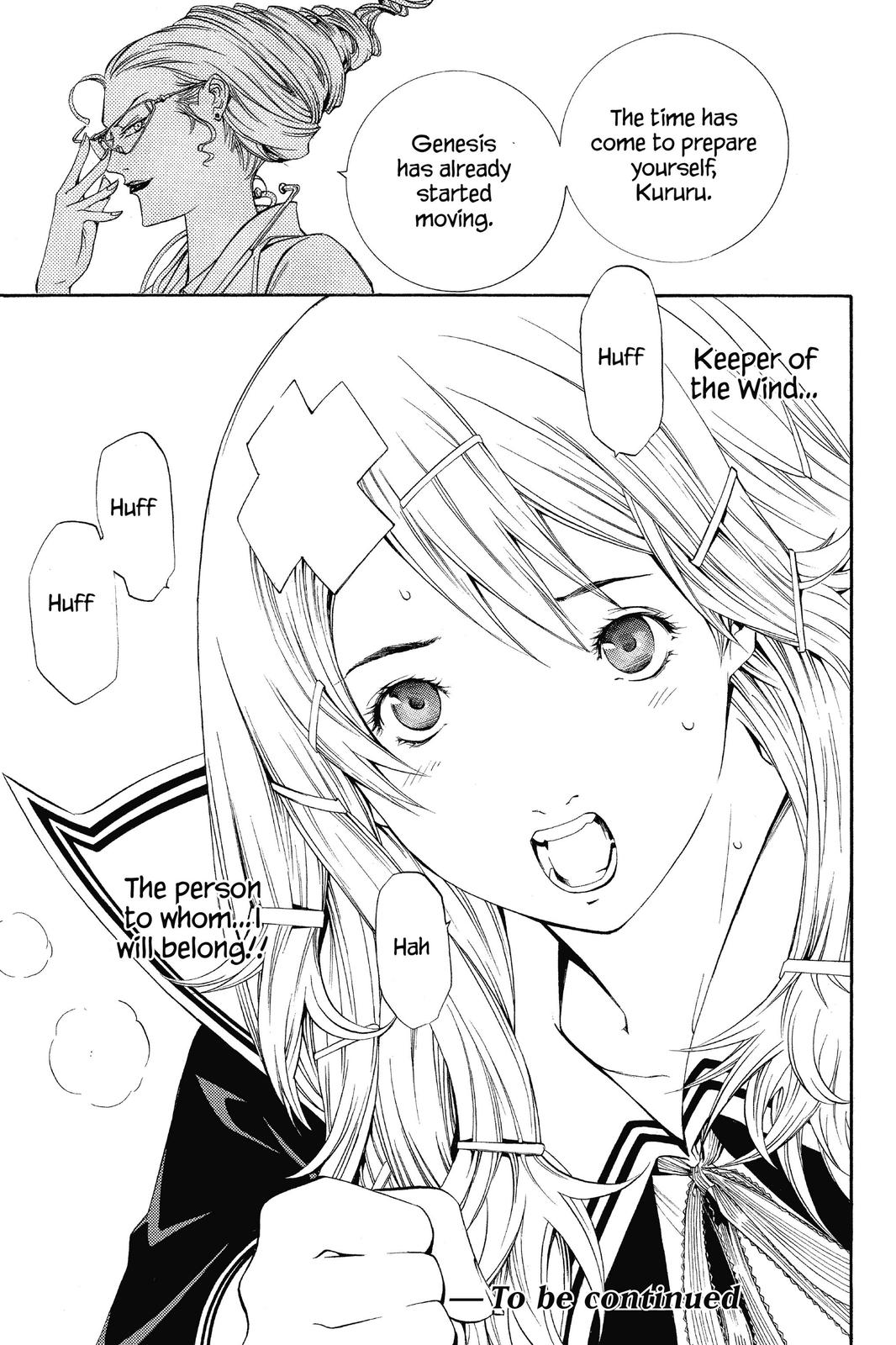 Read Air Gear EN Manga Online