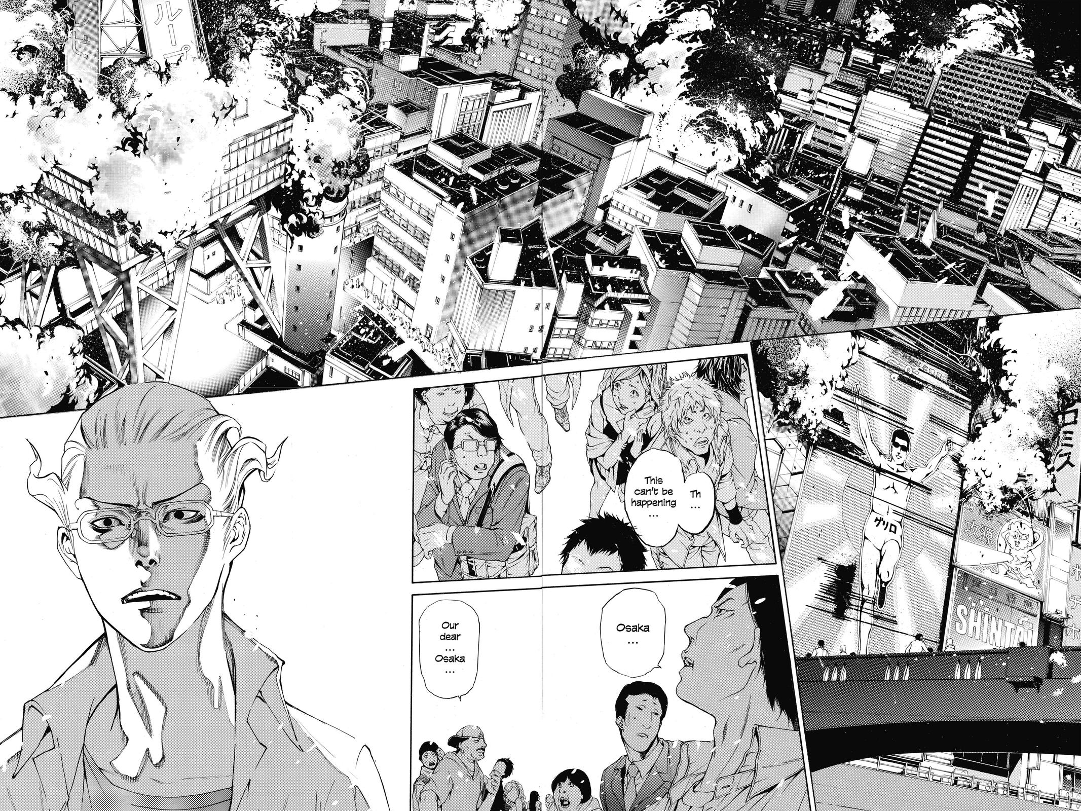 Read Air Gear EN Manga Online