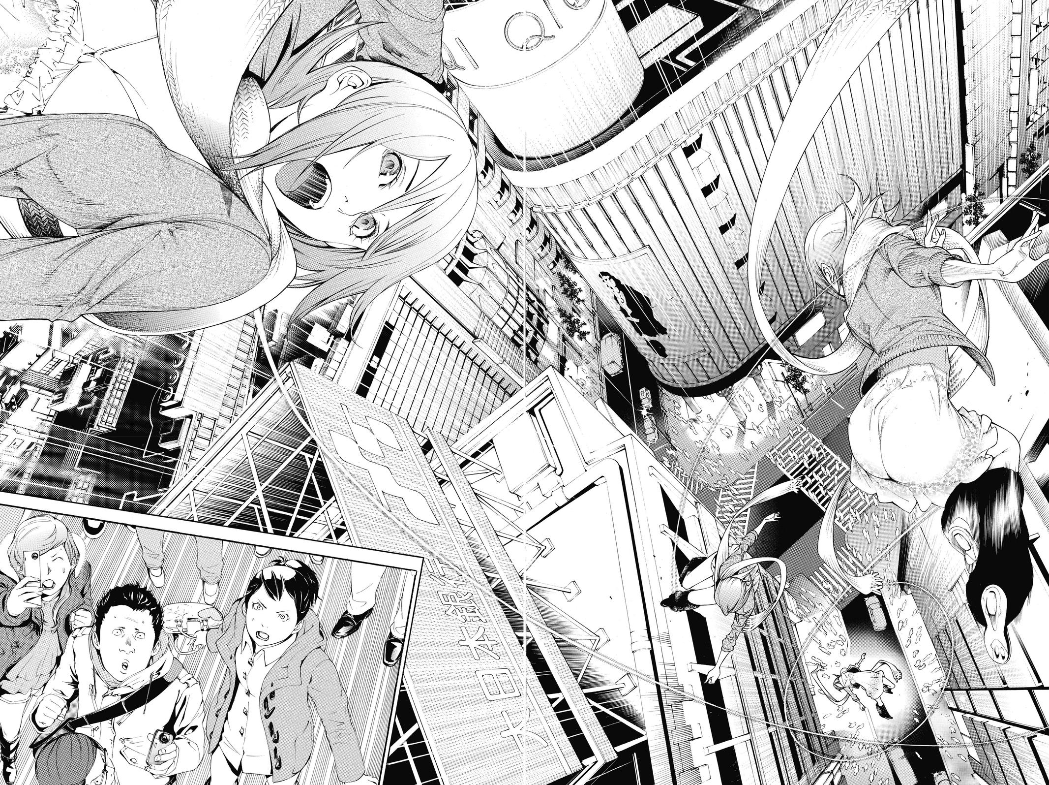 Read Air Gear EN Manga Online