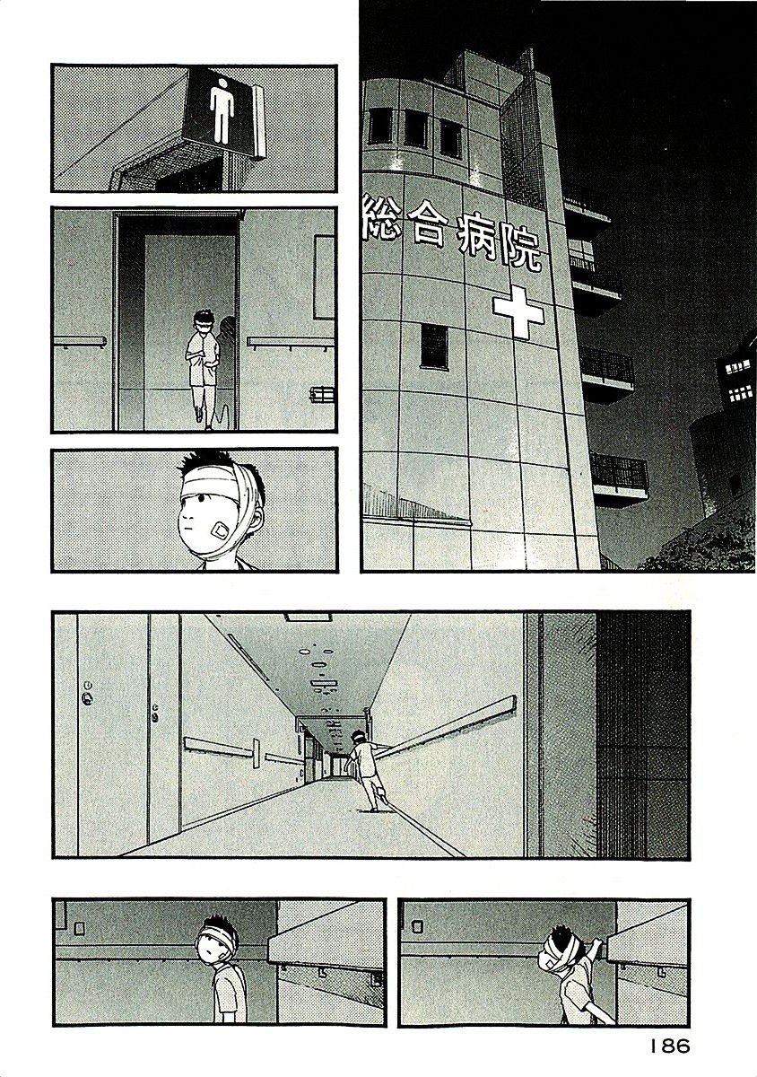 Read Ajin_ Demi Human EN Manga Online