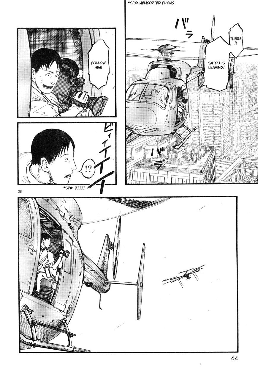 Read Ajin_ Demi Human EN Manga Online