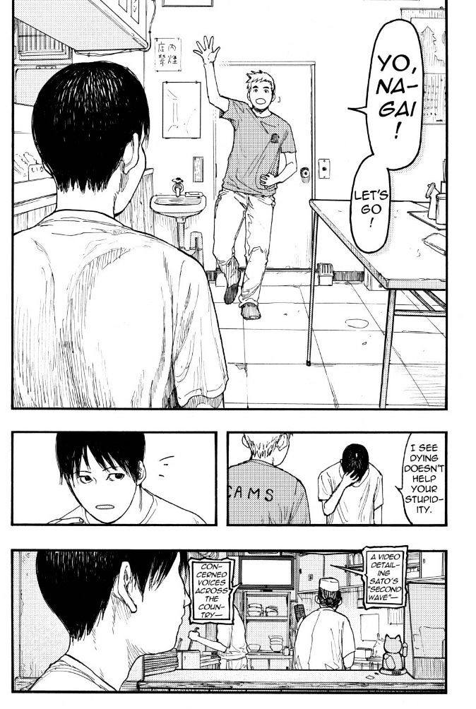 Read Ajin_ Demi Human EN Manga Online