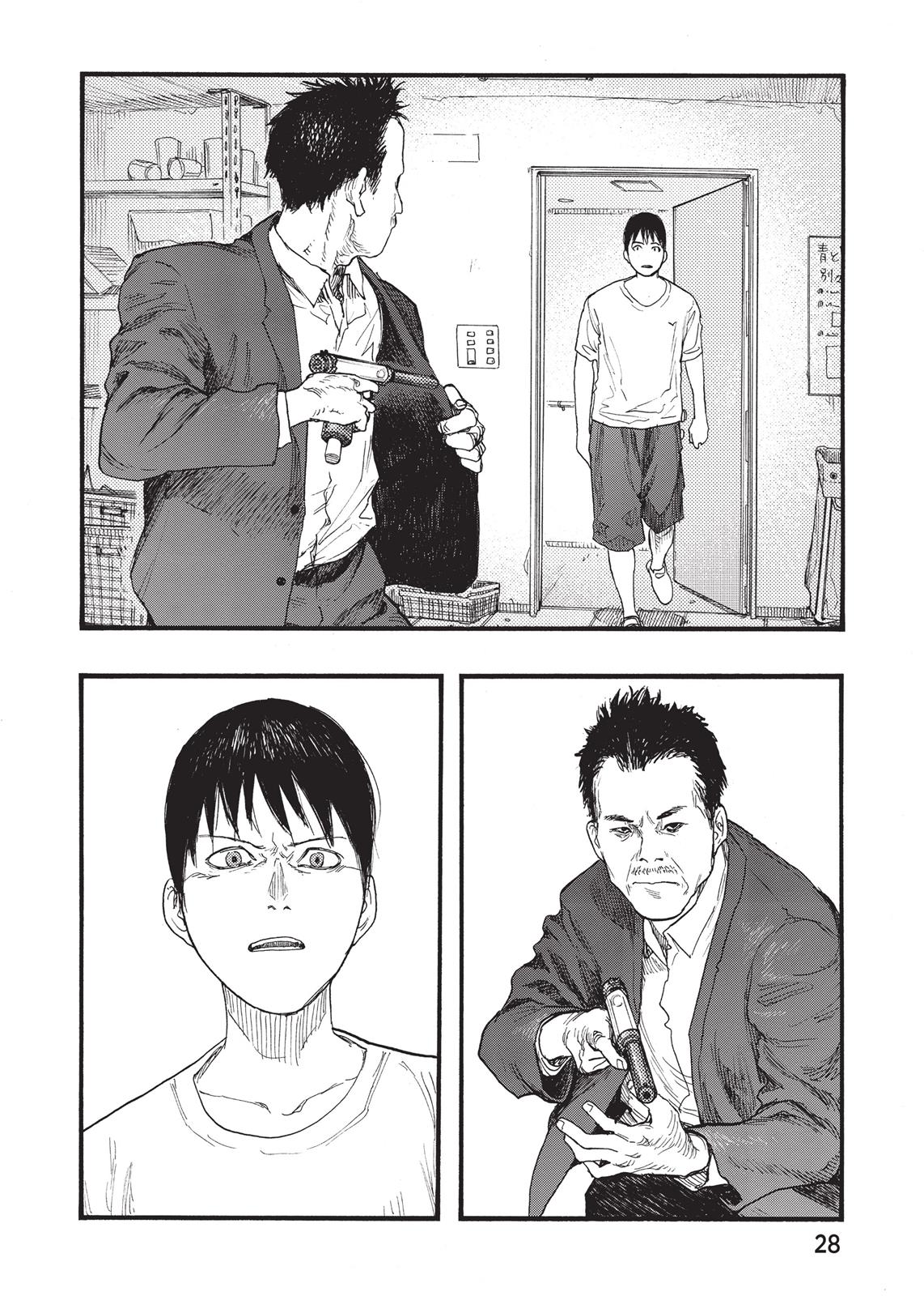 Read Ajin_ Demi Human EN Manga Online