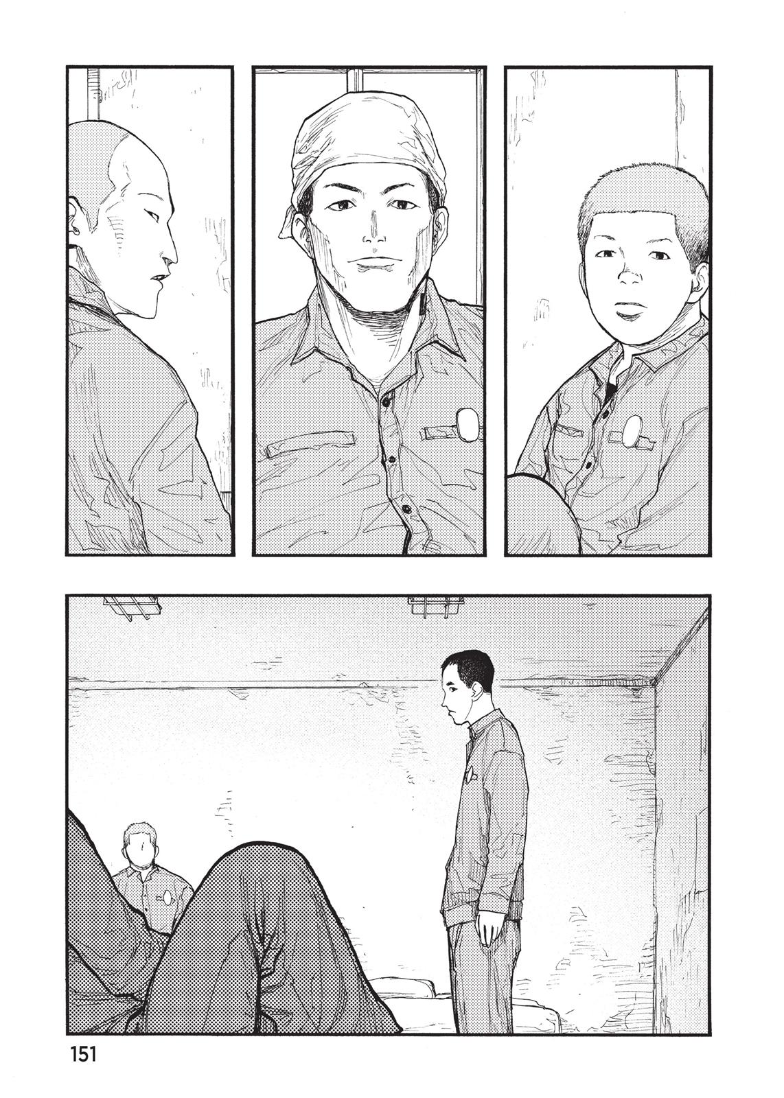 Read Ajin_ Demi Human EN Manga Online