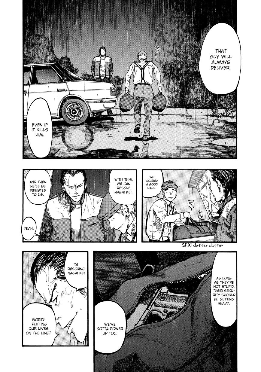 Read Ajin_ Demi Human EN Manga Online