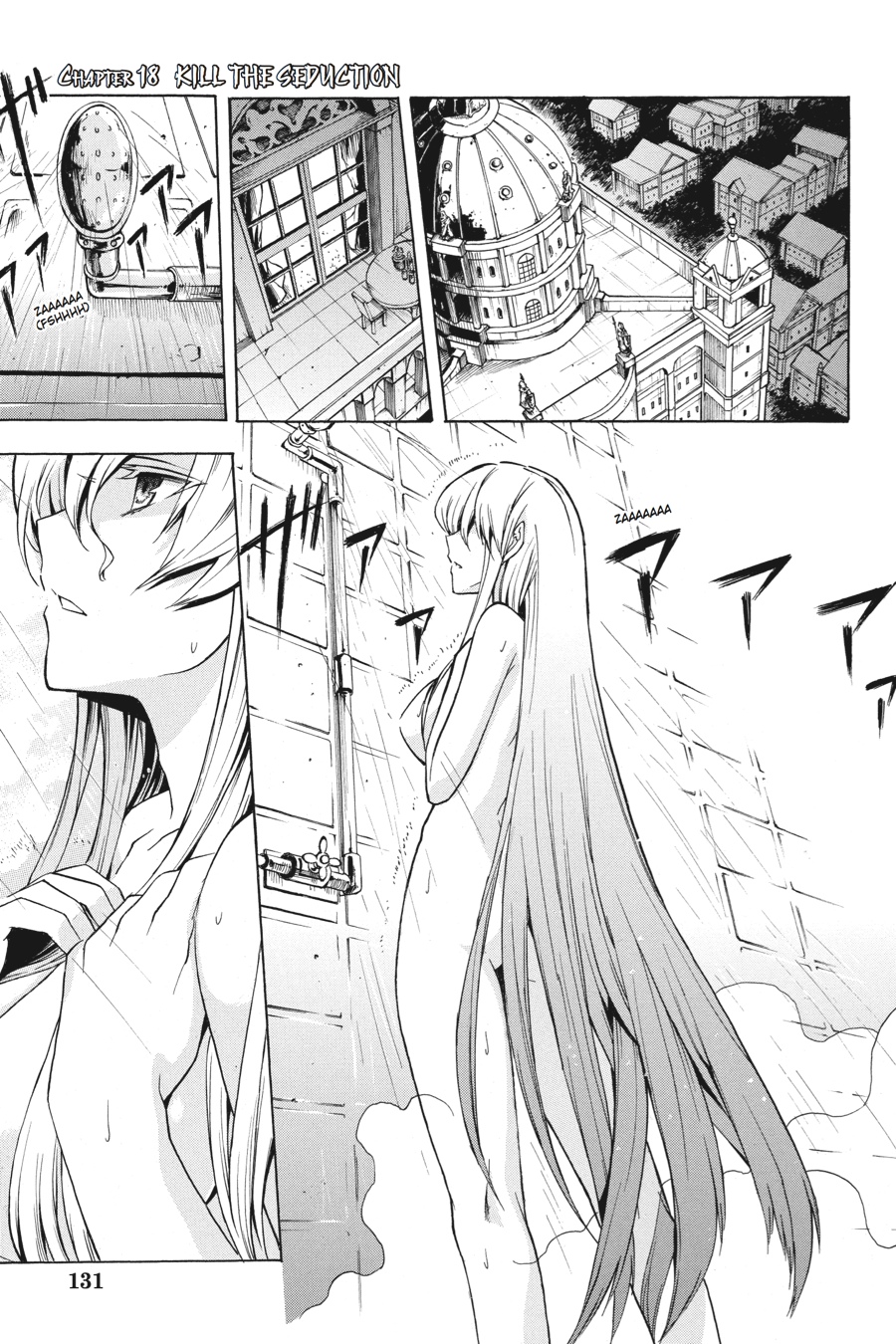 Read Akame ga Kill! EN Manga Online