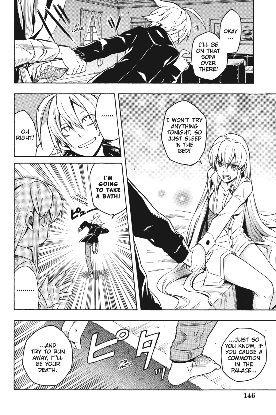 Read Akame ga Kill! EN Manga Online