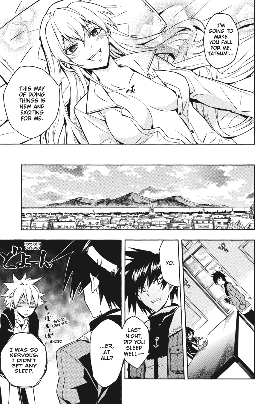 Read Akame ga Kill! EN Manga Online