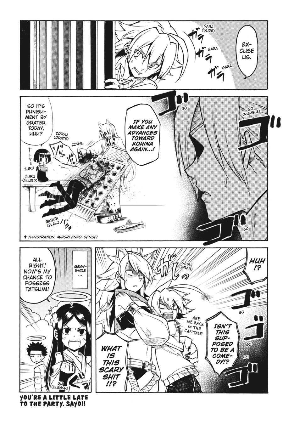 Read Akame ga Kill! EN Manga Online