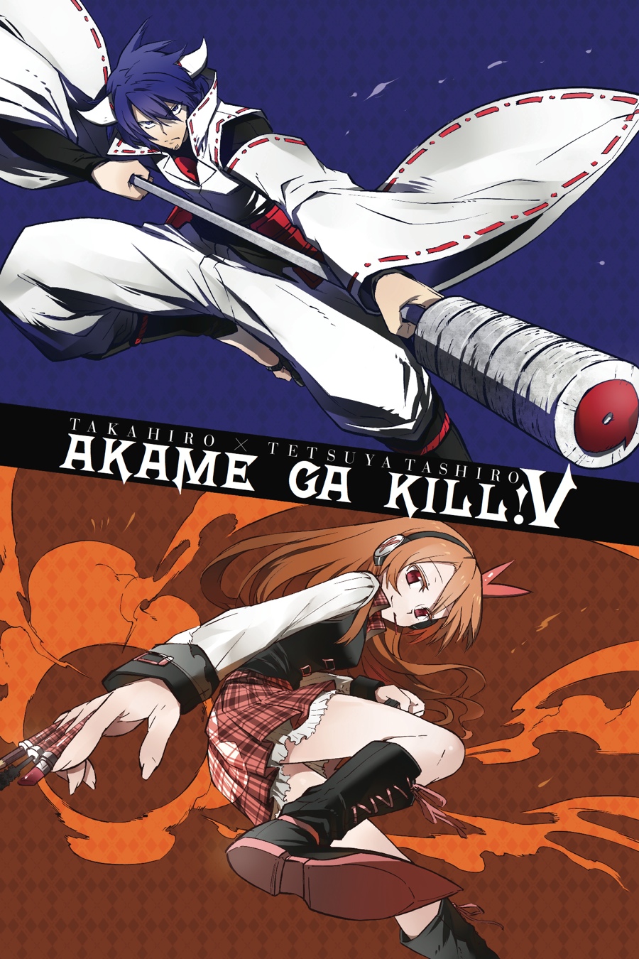 Read Akame ga Kill! EN Manga Online