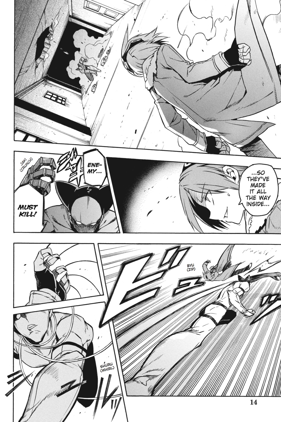 Read Akame ga Kill! EN Manga Online