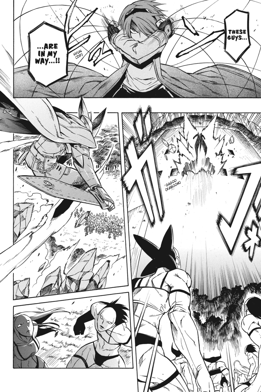 Read Akame ga Kill! EN Manga Online