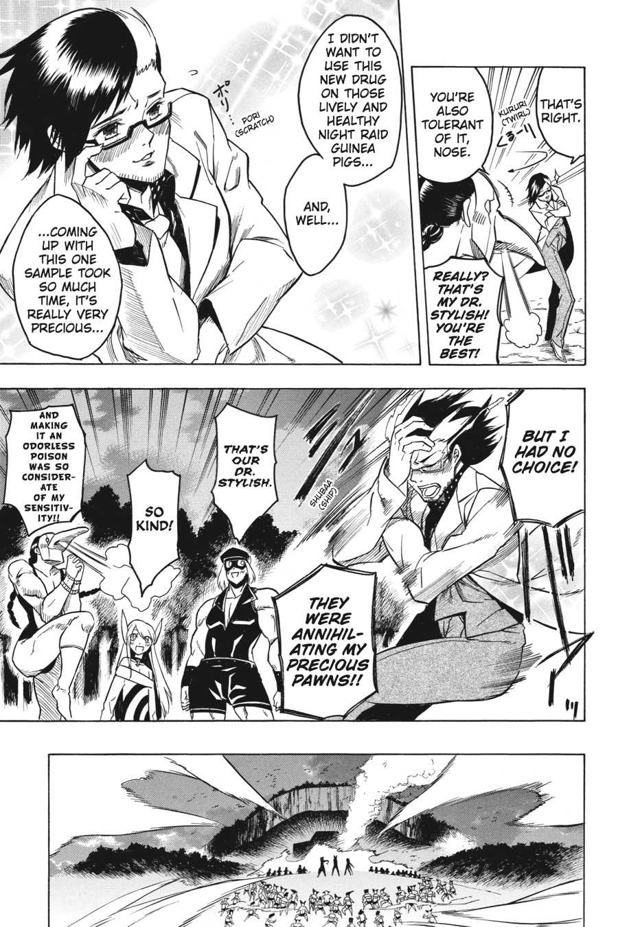 Read Akame ga Kill! EN Manga Online