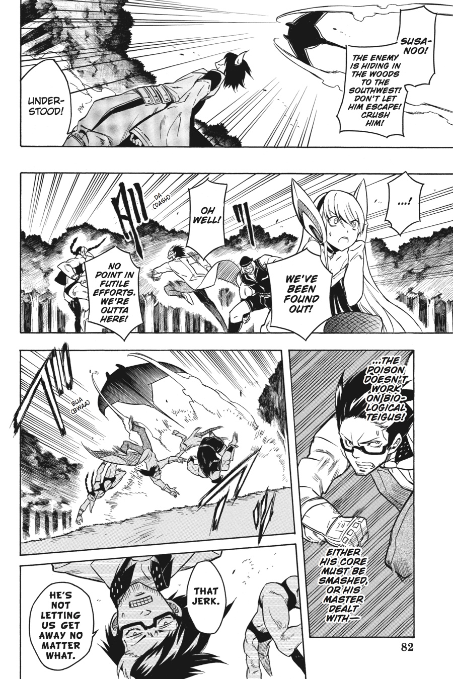 Read Akame ga Kill! EN Manga Online