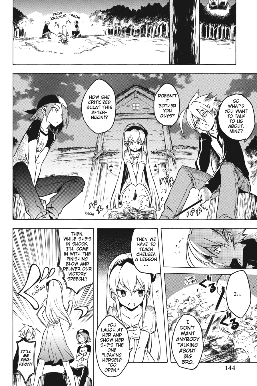 Read Akame ga Kill! EN Manga Online