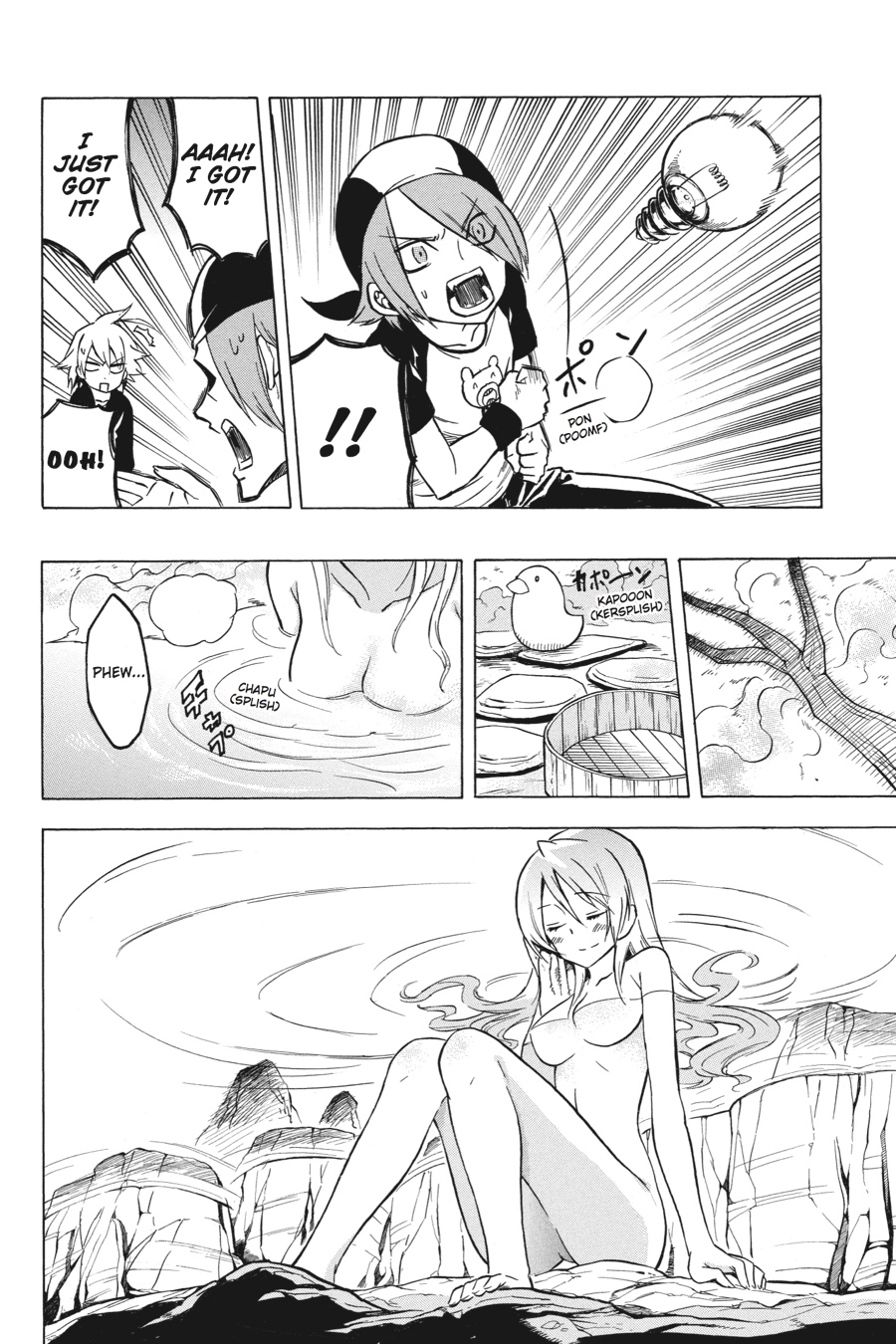 Read Akame ga Kill! EN Manga Online