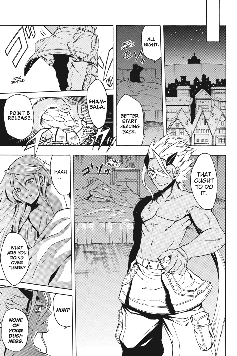 Read Akame ga Kill! EN Manga Online