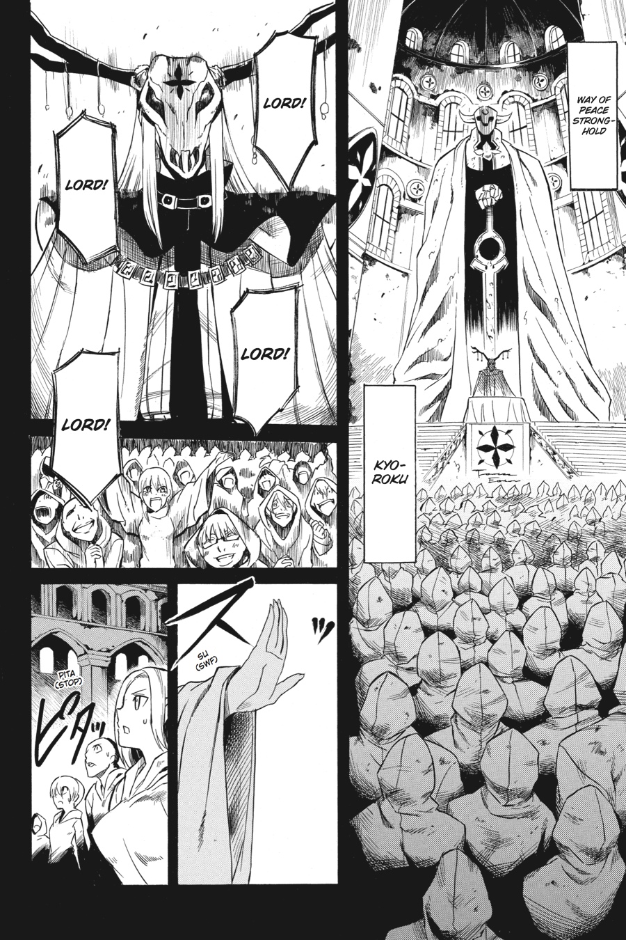 Read Akame ga Kill! EN Manga Online