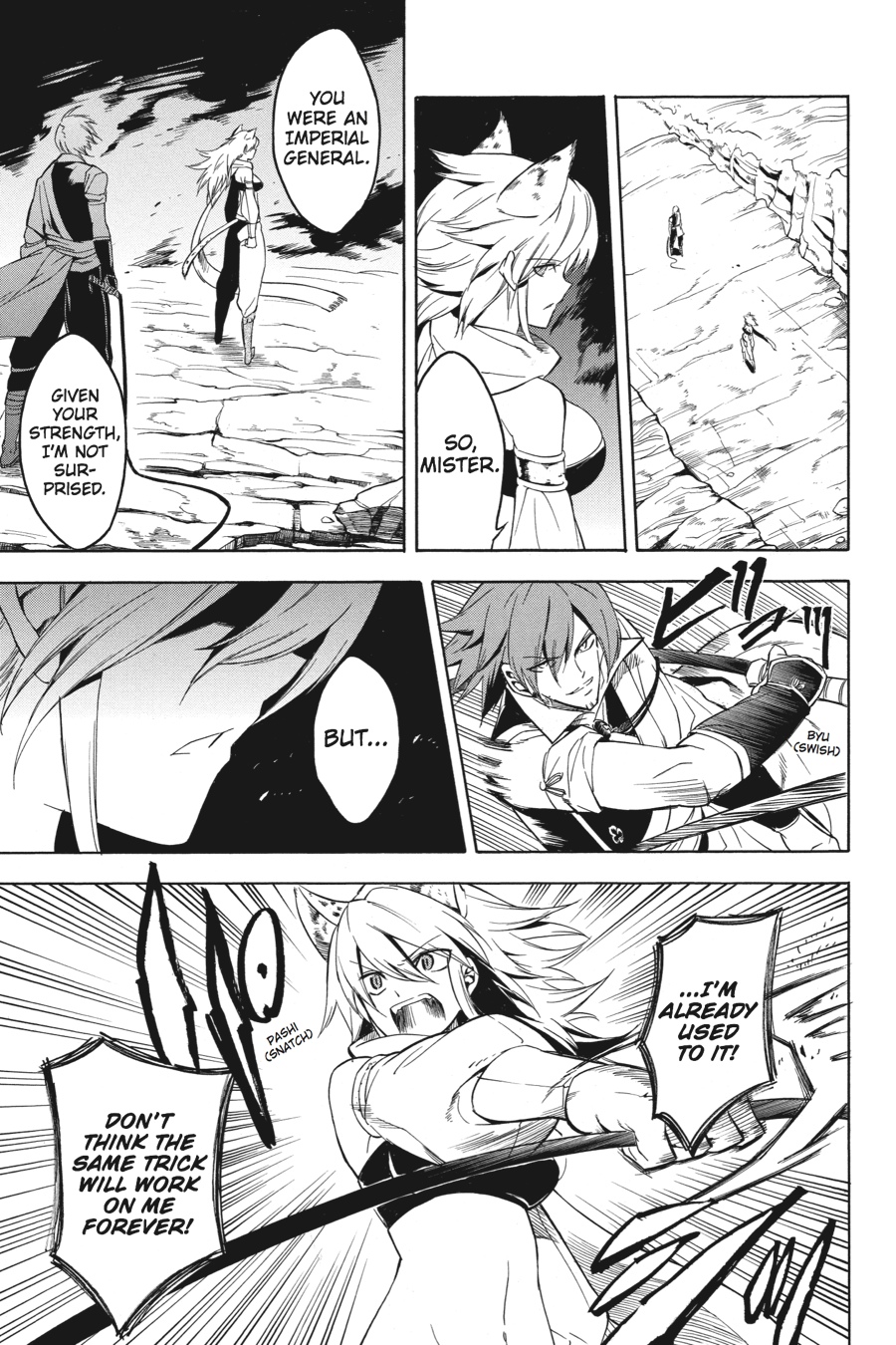 Read Akame ga Kill! EN Manga Online